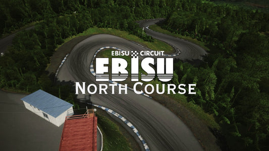 Digital Download - Ebisu North Course